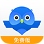 智慧商贸进销存免费版 v4.0.0 官方版