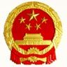 陕西企业信用信息公示系统 v1.0 官网版