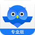 智慧商贸进销存专业版 v4.0.0 官方最新版