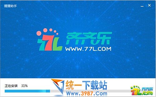 齐齐乐安卓模拟器