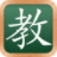 超级老师 v4.0.0.4 官方最新版