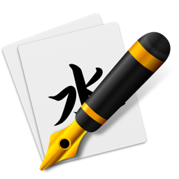 日语初学者 v1.0 For mac版