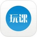 玩课网Mac v41.0 最新版