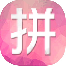 神马上货助手 v1.2.1283 官方版