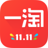 一淘网电脑客户端下载 v7.5.2 官方PC版