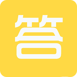 2016小学五年级暑假作业答案