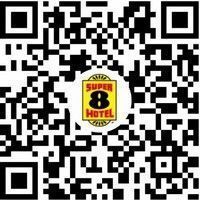 速8酒店小程序入口