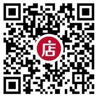 微店小程序入口