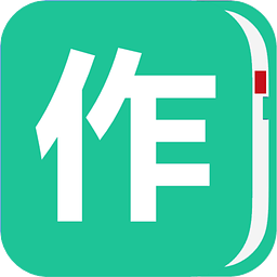 作业搜题君电脑版 v2.5.2 官方PC版