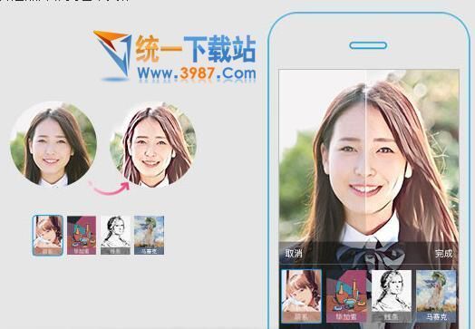 安卓版手机QQ6.0正式版