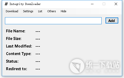快捷下载工具