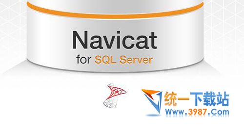 Navicat for SQL Server中文版下载