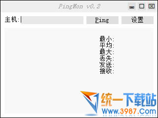 Ping监视工具下载