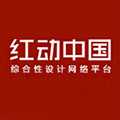 红动中国素材下载器 v1.0 最新版