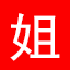 韩国美女热舞视频下载软件(ViDown)专版 v2.1.3.3 官方版