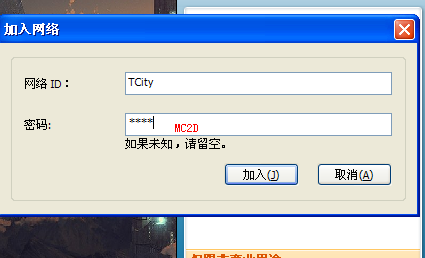 **吃下载