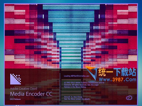 Media Encoder CC 2018下载