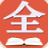 法宣在线快速积分 v1.2 官方版
