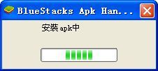 快手看片电脑版下载