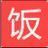 快手无水印视频采集 v1.0 绿色版