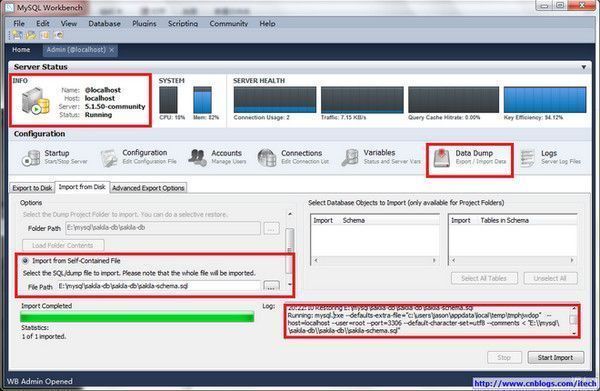 Mysql workbench中文版下载