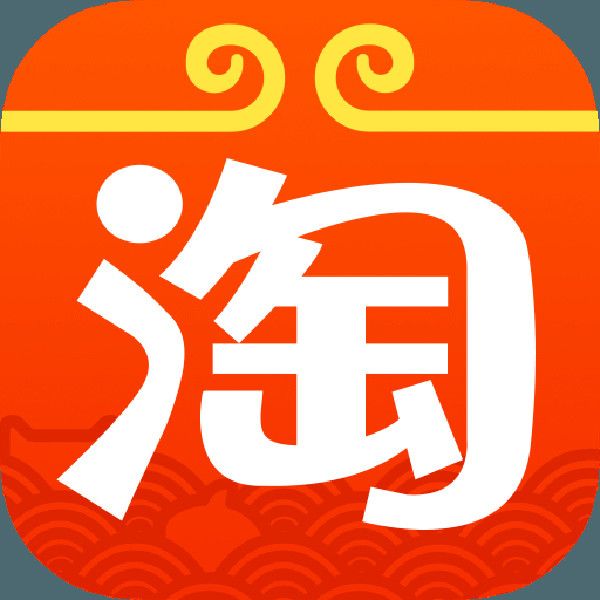 微风淘宝代购助手 v1.1 绿色版
