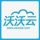 淘宝新开店铺旺旺提取神器 v1.39 绿色版