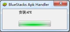 WiFi伴侣电脑版下载