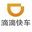 滴滴王卡激活工具 v1.0 绿色版
