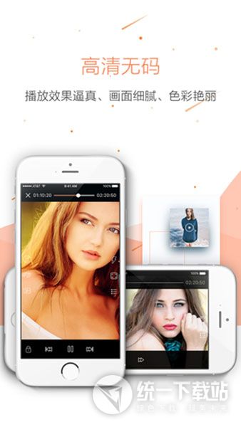 Jilebox极乐宝盒下载