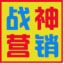 大众点评发私信工具 v1.0 最新版