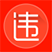 违规词查询工具 v1.2 绿色版