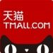 双十一购物订单生成器 v1.0.0 官方版