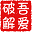 影视资源下载器 1.0.1 绿色版