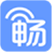 畅WiFi电脑版 v4.5.9 PC最新版