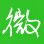178刷微店软件 v1.0 官方版