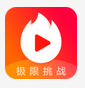 火山小视频电脑版 v2.8.6 最新版