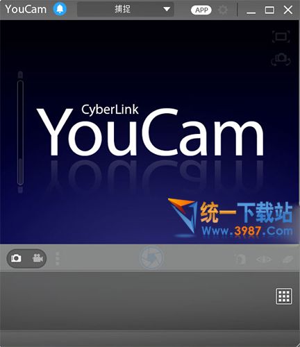 CyberLink YouCam Deluxe 7