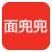 面兜兜宝贝图片下载器 v1.06 最新版