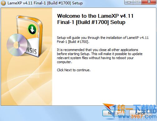 LameXP下载