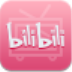 哔哩哔哩动画电脑版 v5.17.0 官方PC版