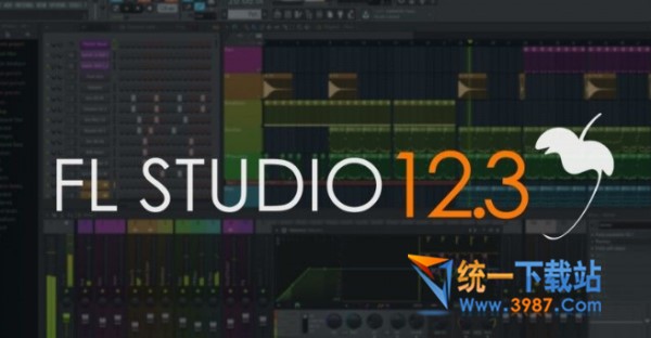 FL Studio 12.3汉化补丁下载