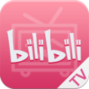 哔哩哔哩tv版客户端 v1.4.6 官方电视版