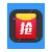 2016双11密令抢红包神器 v4.0 最新版