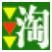 三凡图片批量下载器 v1.0.06 淘宝专版