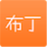 布丁动画电脑版 v3.2.9 官方PC版
