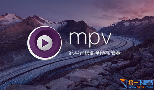 mpv_Mac下载