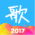 天籁k歌电脑版(天籁k歌pc版) v4.7.3 最新版