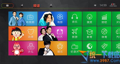 荔枝TV电视版