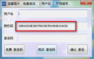 零距离KX伴侣官方下载
